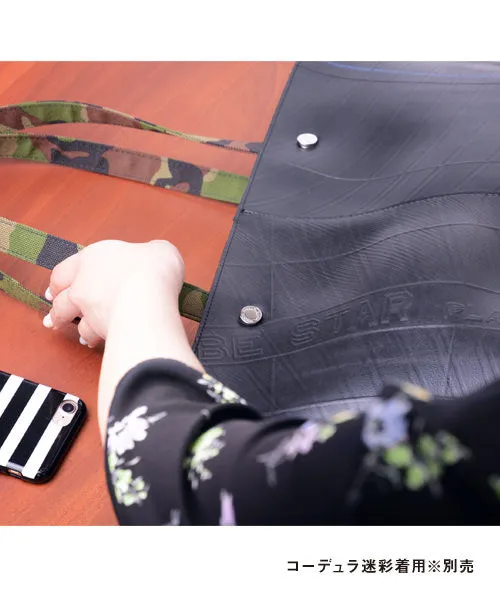 SEAL Tote Wear Series (PS-130)