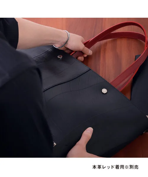 SEAL Tote Wear Series (PS-130)